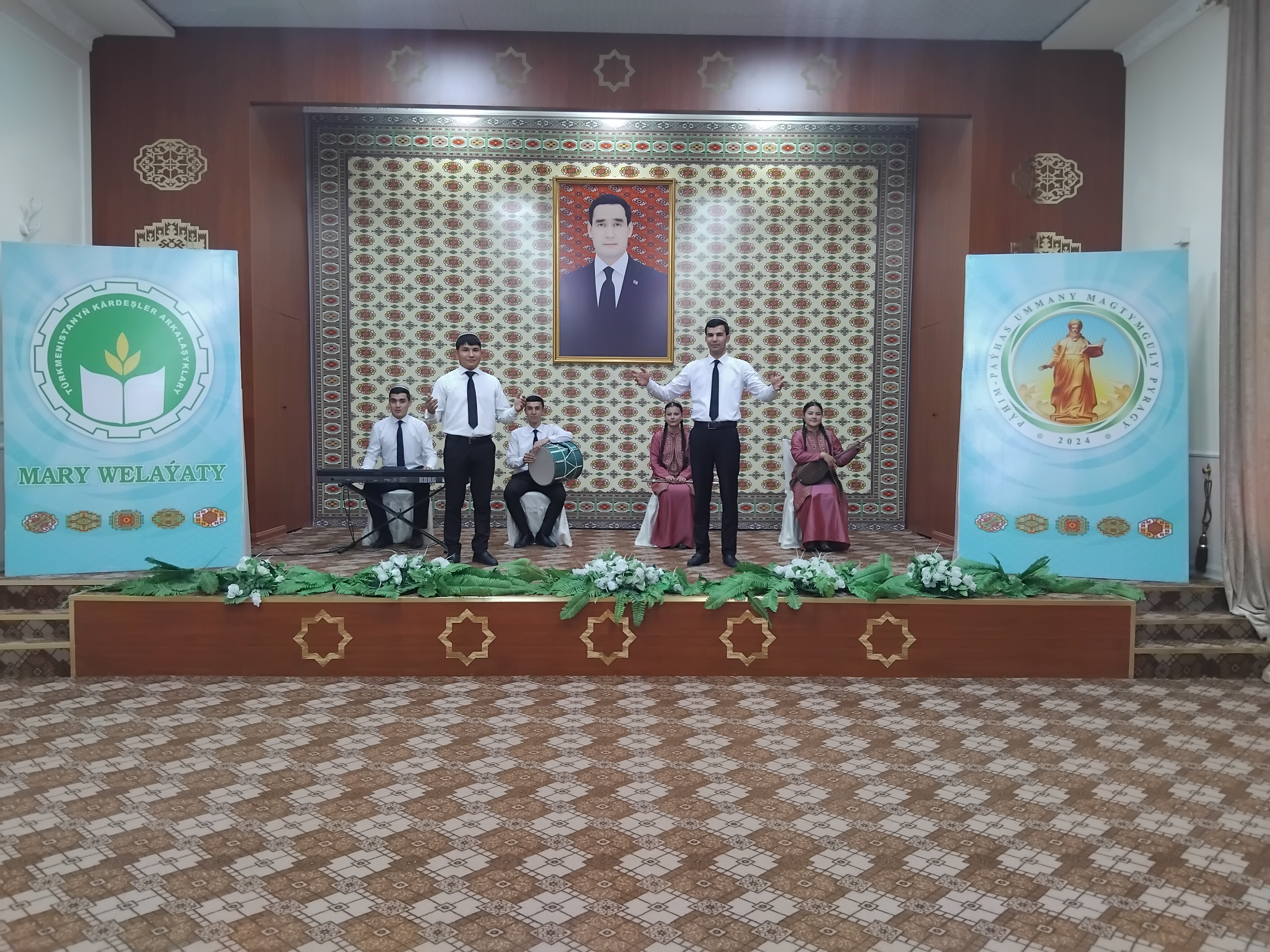 Baky Bitaraplygymyzyň  şanly  29 ýyllygyna.