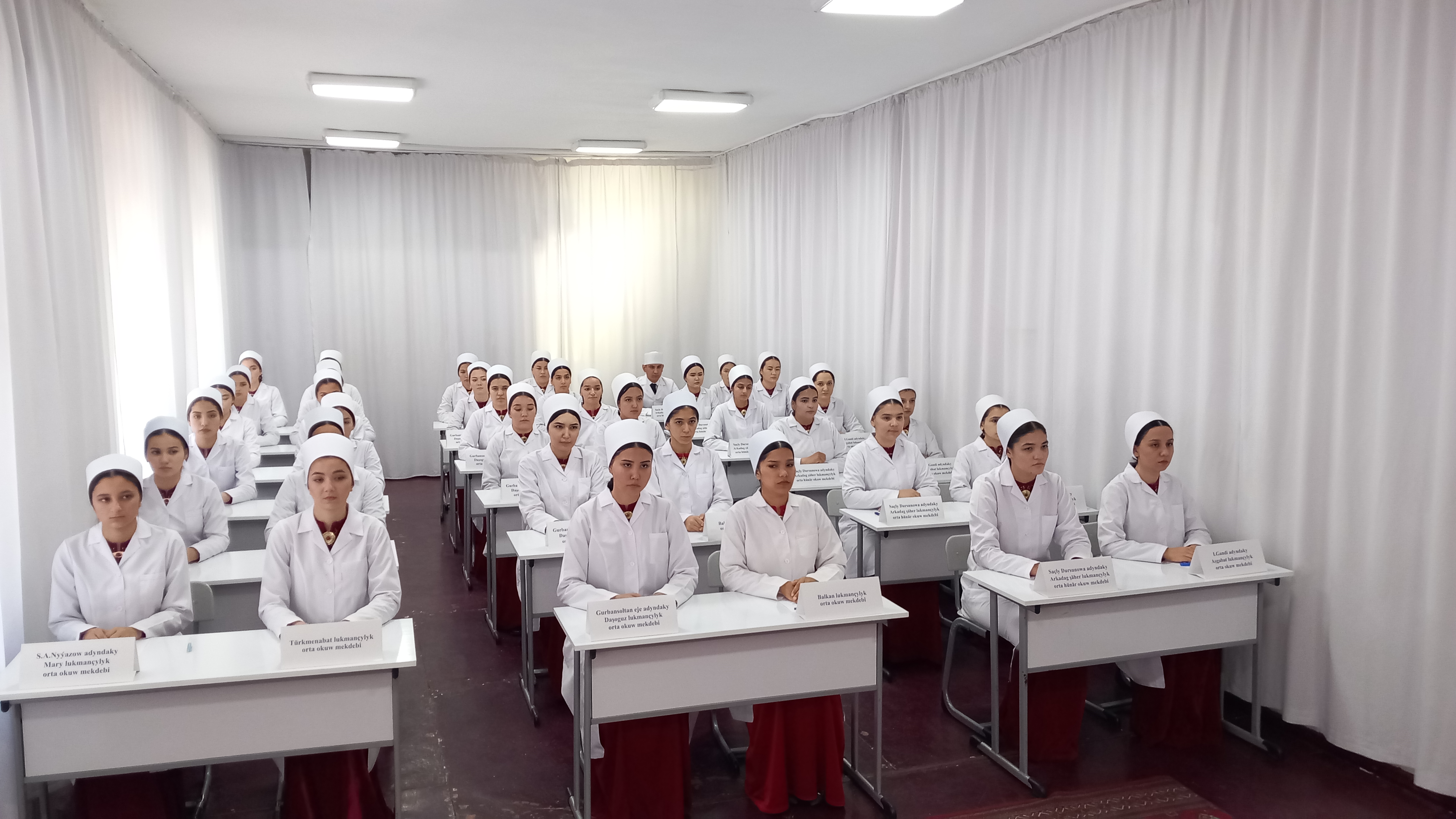 Lukmançylyk mekdepleriniň bäsleşigi.