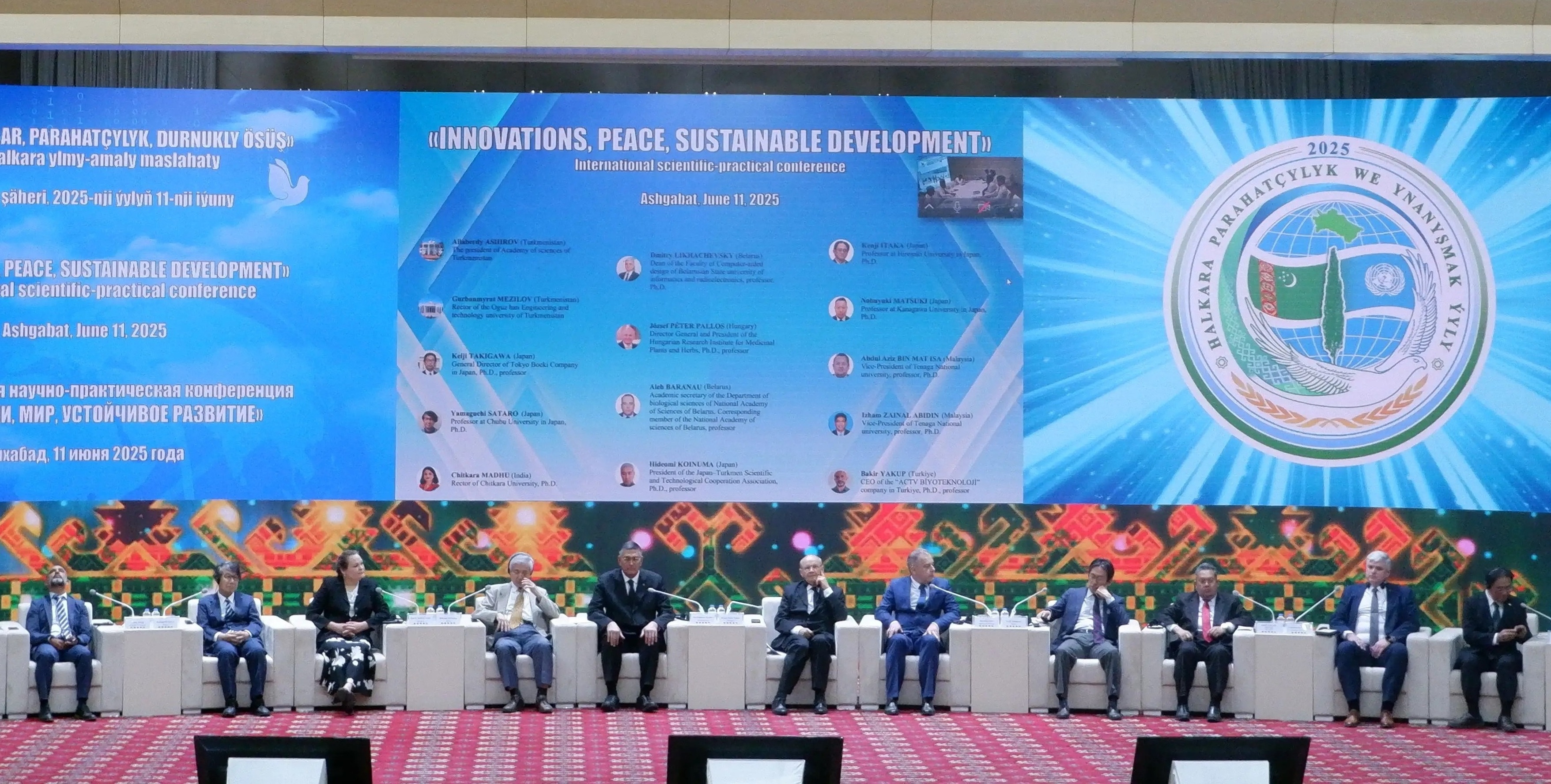 Online maslahata  gatnaşyldy.